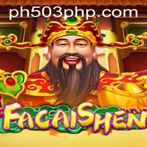 Exploring FaCaiShen: A Journey into A World of Fortune and Luck